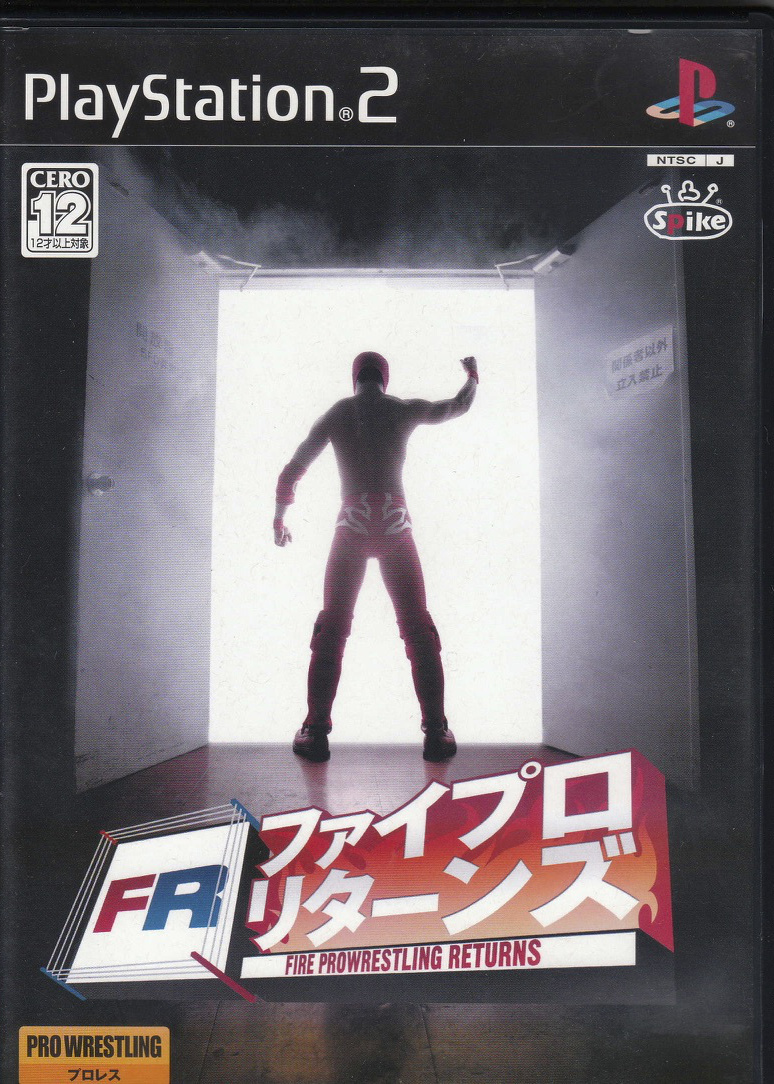 ビデオゲーム_ファイプロリターンズ